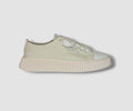 Rhun Sneakers - Beige